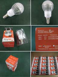 Упаковка лампы светодиодной B30-1C