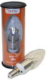 Коробка-тубус светодиодных ламп M30-12 silver