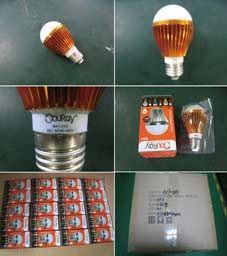 Стадии упаковки лампы светодиодной BX1-21C